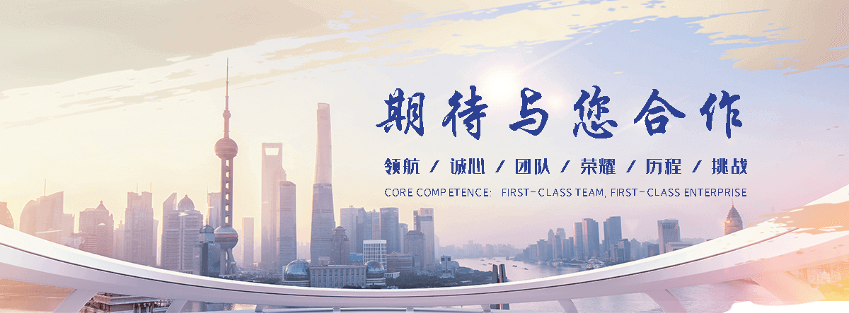 北碚聚氨酯保温哪家强